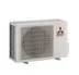 MUZ-FD25 VA Сплит-система Mitsubishi Electric/Наружный блок De Luxe купить в Тюмени