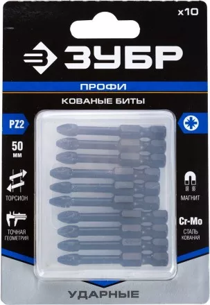 Биты ударные серия ПРОФЕССИОНАЛ 26023-2-50-S10 купить в Тюмени