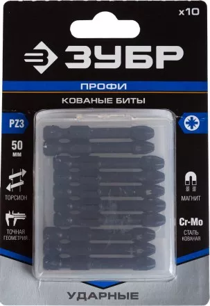 Биты ударные серия ПРОФЕССИОНАЛ 26023-2-50-S10 купить в Тюмени