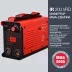 Сварочный инвертор FUBAG IR 200 VRD купить в Тюмени