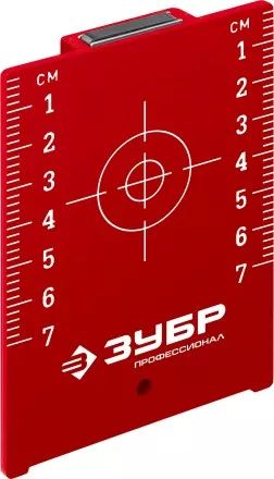 ЗУБР мишень для лазерных приборов (34947) купить в Тюмени