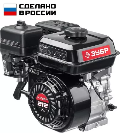ЗУБР 7 л.с., двигатель для садовой техники (707110-1) купить в Тюмени