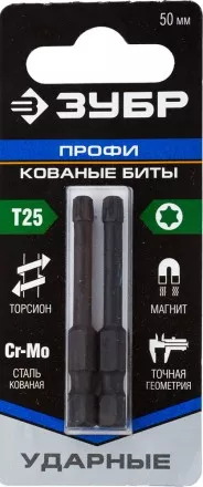 Биты ударные серия ПРОФЕССИОНАЛ купить в Тюмени