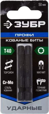 Биты ударные серия ПРОФЕССИОНАЛ купить в Тюмени
