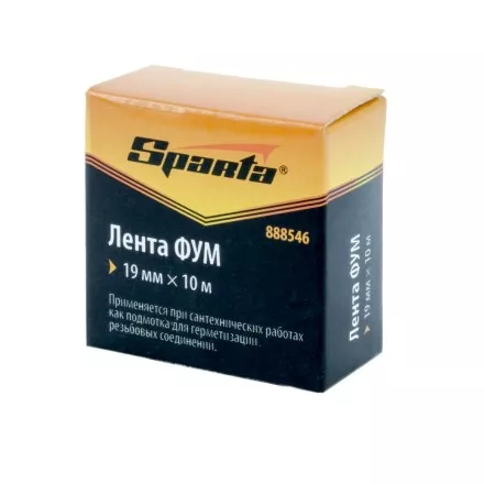 Фумлента 19 мм х 10 м Sparta 888546 купить в Тюмени