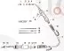 Гусак к горелке MIG 24KD MF0180 Ref Aurora купить в Тюмени