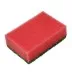 Губки для посуды Optima MAXI, 98 x 65 x 31 мм, 10 шт., Home Palisad 923545 купить в Тюмени