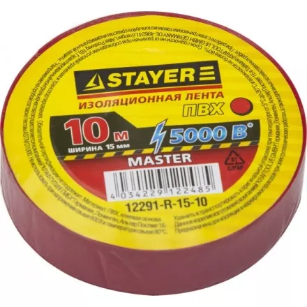 Изолента, STAYER Master 12291-R-15-10, ПВХ, 5000 В, 15мм х 10м, красная 12291-R-15-10 купить в Тюмени