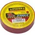 Изолента, STAYER Master 12291-R-15-10, ПВХ, 5000 В, 15мм х 10м, красная 12291-R-15-10 купить в Тюмени