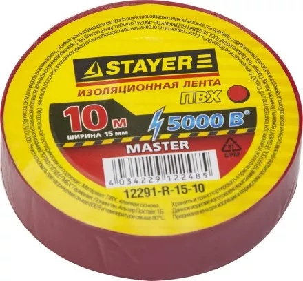 Изолента, STAYER Master 12291-R-15-10, ПВХ, 5000 В, 15мм х 10м, красная 12291-R-15-10 купить в Тюмени