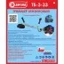 Бензиновый триммер Диолд ТБ-3-33 купить в Тюмени
