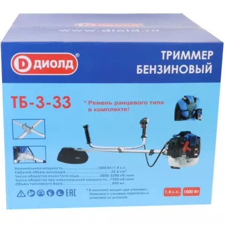 Бензиновый триммер Диолд ТБ-3-33 купить в Тюмени