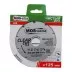 1A1R CLEAR CUT (Чистый рез) (7 mm) MOS-DISTAR 250*2,4*7*25,4 mm купить в Тюмени