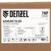 Мотоблок Denzel DPT-370S 56443 купить в Тюмени