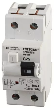Выключатель дифф. автоматический СВЕТОЗАР &quot;ПРЕМИУМ&quot;, 2-полюсный, 25 A, &quot;C&quot;, &quot;AC&quot;, откл.диф.ток. 30 мА, 230 / 400 В SV-49212-30-25-C купить в Тюмени