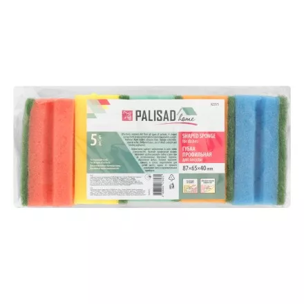 Губки для посуды профильные Comfort, 87 x 65 x 40 мм, 5 шт., Home Palisad 923575 купить в Тюмени