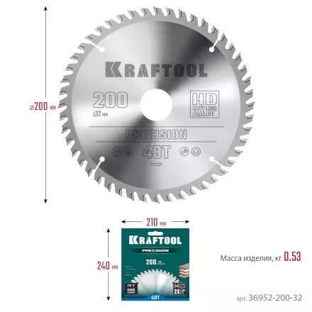 Диск пильный PRECISION, повышенный ресурс 36952-200-32 купить в Тюмени