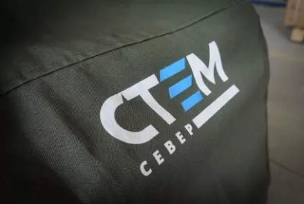 Чехол на Мотобуксировщик купить в Тюмени