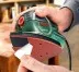 Мультишлифмашина BOSCH PSM Primo (0.603.3B8.020) купить в Тюмени