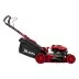 Газонокосилка бензиновая MTX GLM-430 58830, 150 см3, 43 см, 45л купить в Тюмени