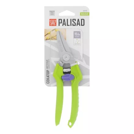 Секатор цветочный Palisad, 190 мм, пластиковые рукоятки, 60455 купить в Тюмени