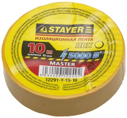 Изолента, STAYER Master 12291-Y-15-10, ПВХ, 5000 В, 15мм х 10м, желтая 12291-Y-15-10 купить в Тюмени