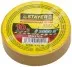 Изолента, STAYER Master 12291-Y-15-10, ПВХ, 5000 В, 15мм х 10м, желтая 12291-Y-15-10 купить в Тюмени