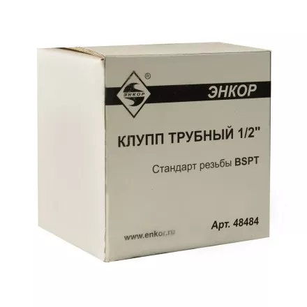 Клупп трубный 1/2 Энкор 48484 купить в Тюмени