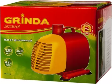 Насос GRINDA фонтанный д/чистой воды, 3 насадки, пропускная способность 3600 л/ч, высота подачи воды 4,2 м, 120 Вт GFP-60-4.2 купить в Тюмени