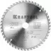 Диск пильный PRECISION, повышенный ресурс 36952-235-30 купить в Тюмени