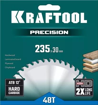 Диск пильный PRECISION, повышенный ресурс 36952-235-30 купить в Тюмени