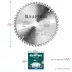 Диск пильный PRECISION, повышенный ресурс 36952-235-30 купить в Тюмени