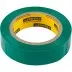 Изолента, STAYER Master 12291-G-15-10, ПВХ, 5000 В, 15мм х 10м, зеленая 12291-G-15-10 купить в Тюмени
