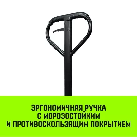 Тележка гидравлическая ручная HITCH REGULAR 2500KG 1150*550мм (полиуретановые ролики) купить в Тюмени