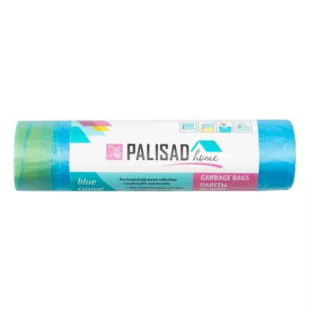 Пакеты для мусора с завязками 35 л x 15 шт. синие, Home Palisad 927155 купить в Тюмени