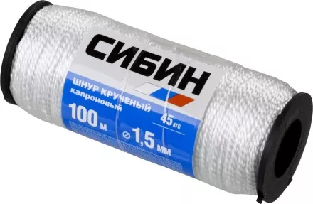 Шнур кручёный капроновый СИБИН, диаметр - 1,5 мм, длина - 100 м (катушка), 45 кгс 50526 купить в Тюмени