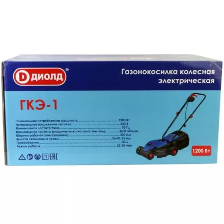 Газонокосилка электрическая Диолд ГКЭ-1 купить в Тюмени
