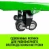 Тележка гидравлическая ручная HITCH REGULAR 3000KG 1150*550мм (полиуретановые ролики) купить в Тюмени
