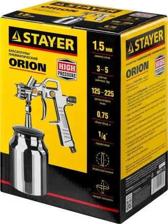 Краскопульт пневматический STAYER &quot;MASTER&quot; ORION, с нижним бачком, 1,5мм 06472-1.5 купить в Тюмени