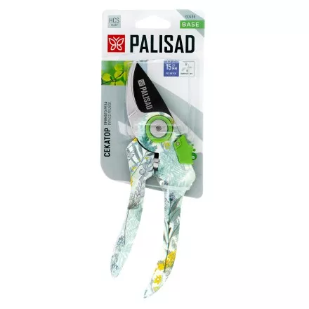 Секатор прямого реза Palisad, 210 мм, пластиковые рукоятки, 60466 купить в Тюмени