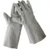 Краги СИБИН из спилка, XL, длина-350мм 11337-XL купить в Тюмени