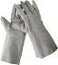 Краги СИБИН из спилка, XL, длина-350мм 11337-XL купить в Тюмени