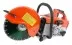 Бензорез MESSER ECF350 купить в Тюмени