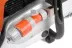 Бензорез MESSER ECF350 купить в Тюмени