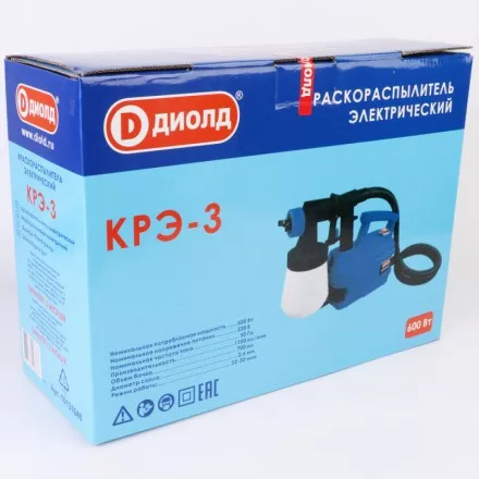 Краскораспылитель электрический Диолд КРЭ-3 купить в Тюмени