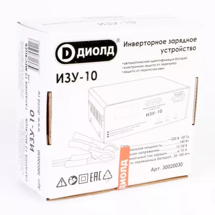 Инверторное зарядное устройство Диолд ИЗУ-10 купить в Тюмени