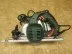 Пила циркулярная Metabo KS 55 FS купить в Тюмени