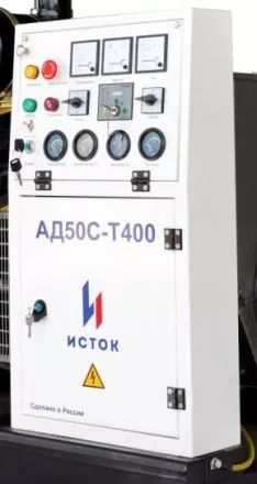 Дизельная электростанция Исток АД50С-Т400-РМ21(е) купить в Тюмени