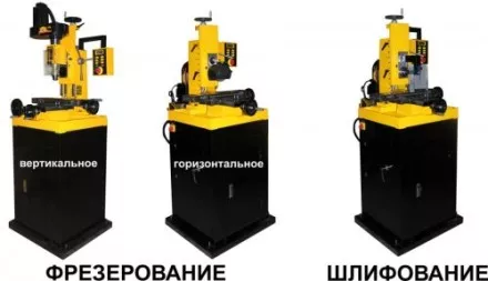 Станок фрезерный Корвет 416 по металлу 94160 купить в Тюмени