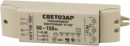 Трансформатор СВЕТОЗАР электронный для галогенных ламп напряжением 12В, 2 входа/3 выхода с двух сторон, 50-150Вт SV-44965 купить в Тюмени